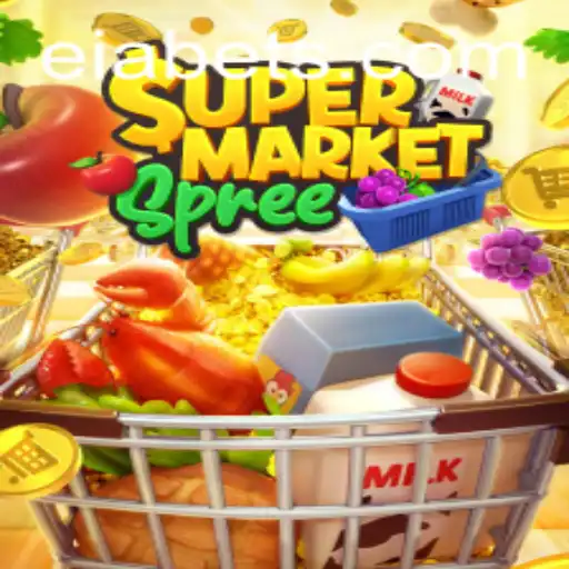 Exploring the World of SupermarketSpree: A Thrilling Shopping Adventure